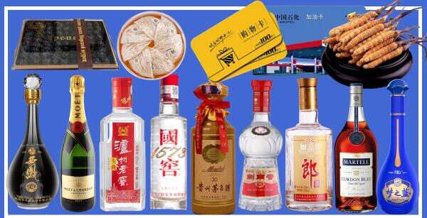 长汀县友才烟酒经营部