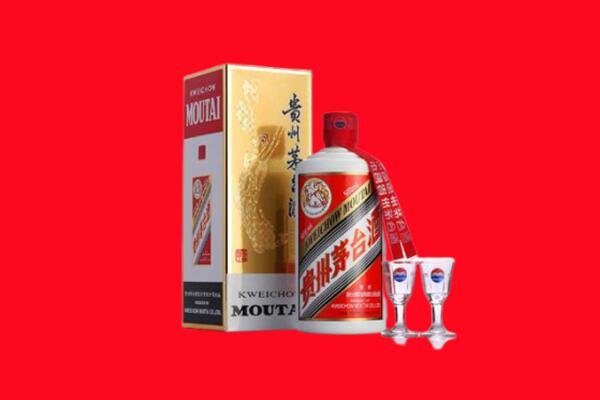 长汀县回收茅台酒