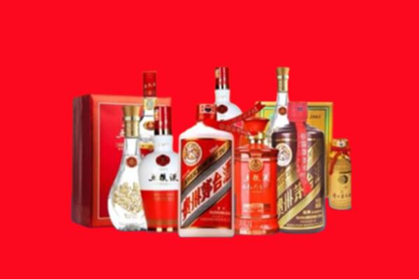 收购行情：长汀县名酒回收值多少钱？
