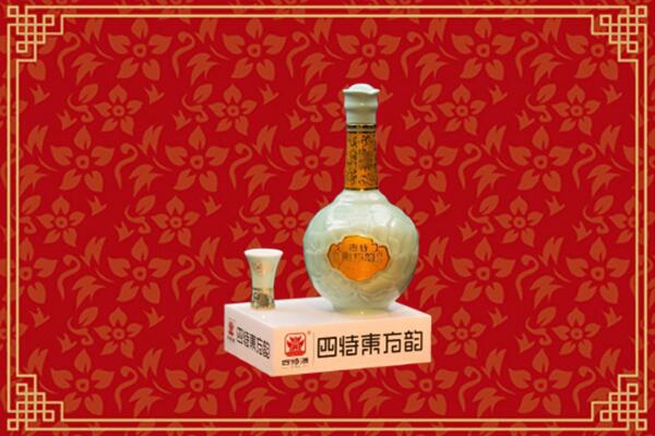 长汀县回收四特酒