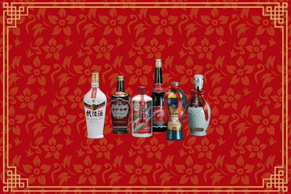 长汀县烟酒回收白酒
