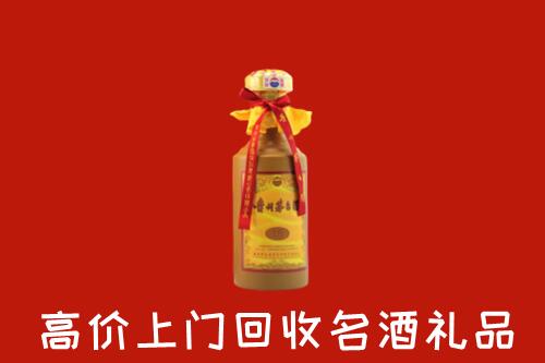 长汀县回收十五年茅台酒