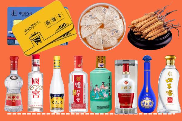 长汀县烟酒回收虫草